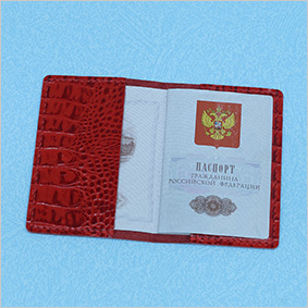 Кожаная обложка для паспорта